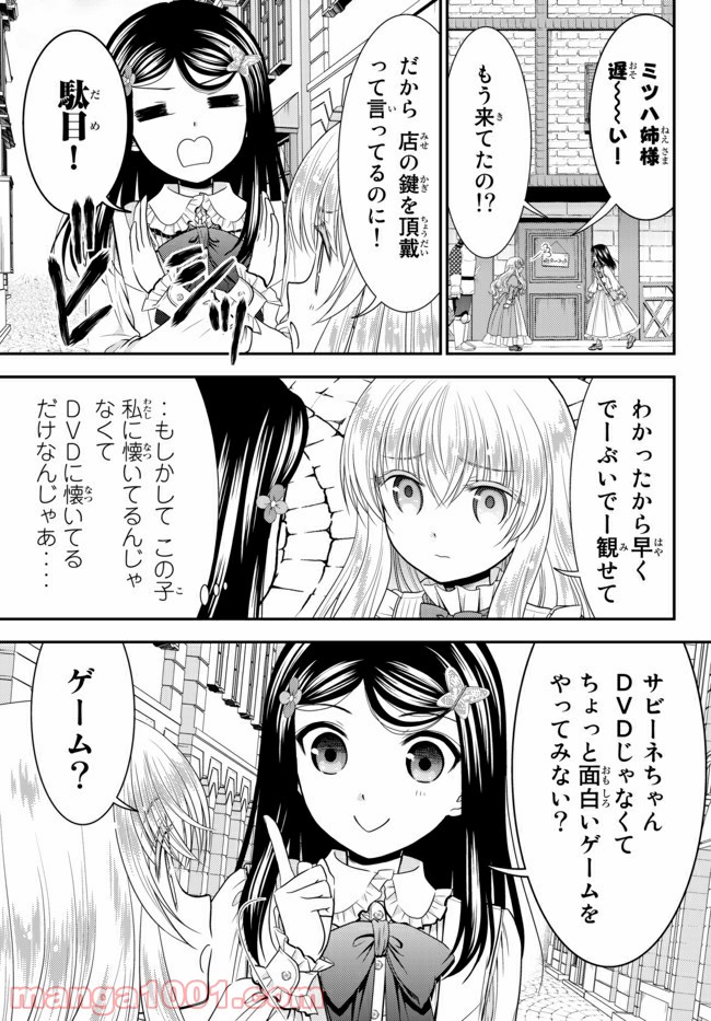 P9