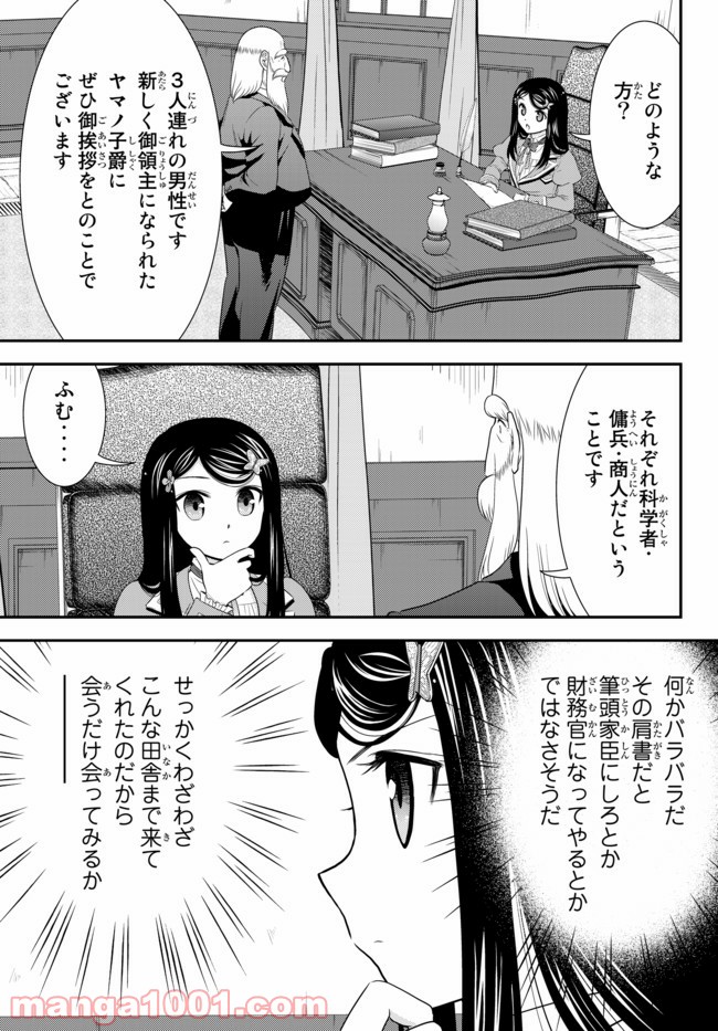 P3
