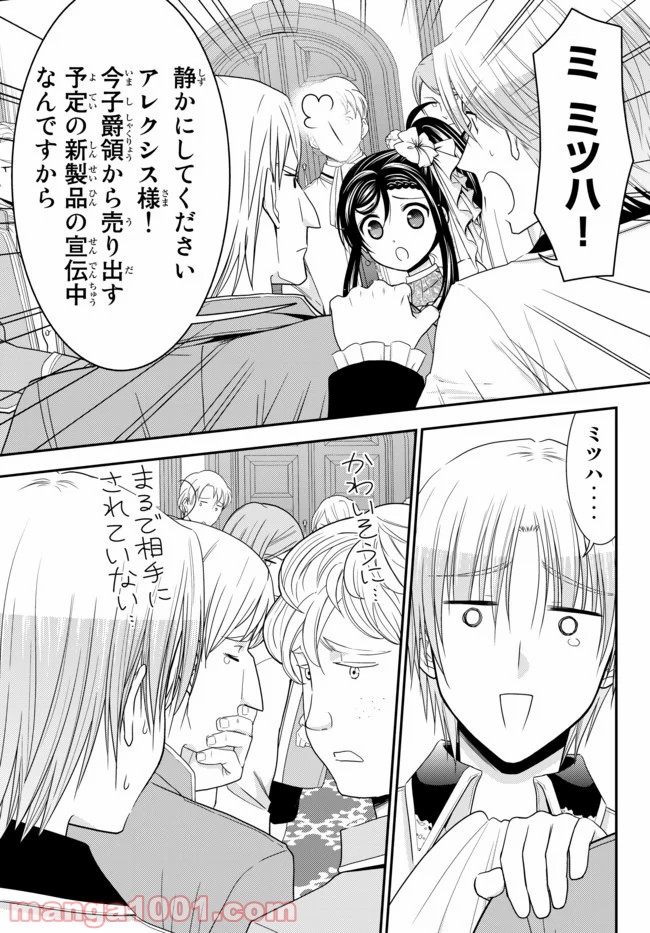 P19