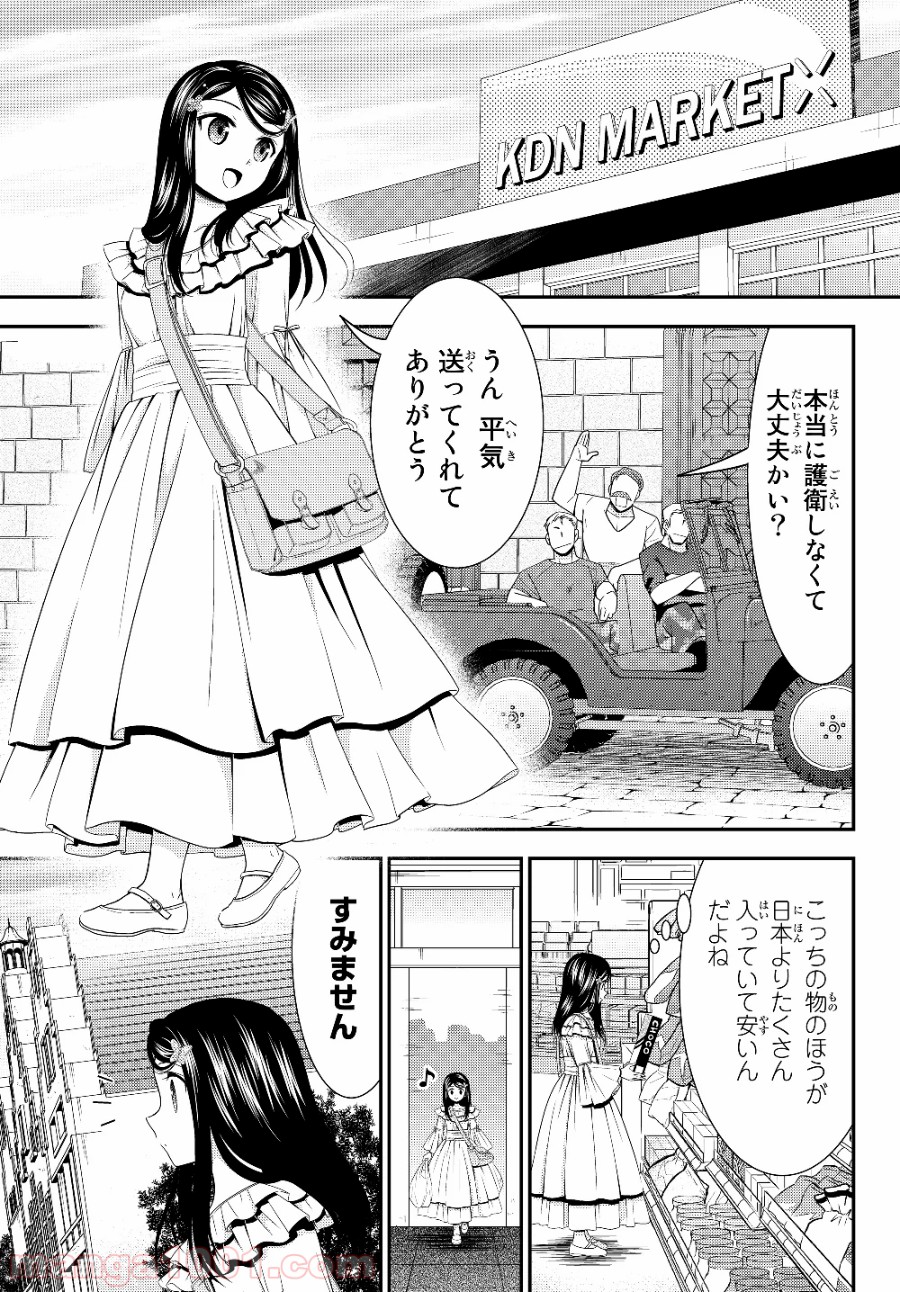 P15