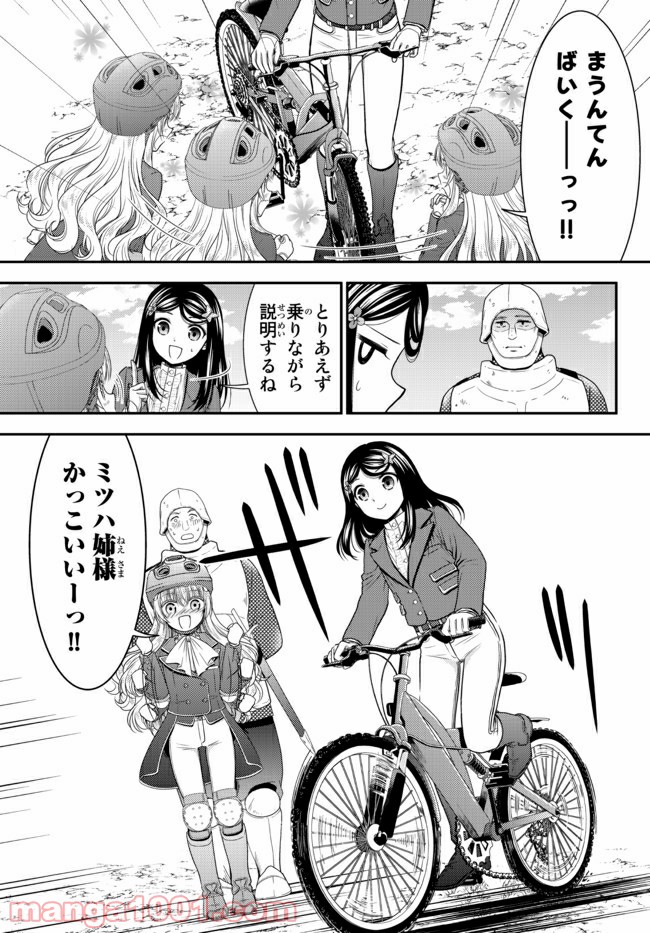 P3