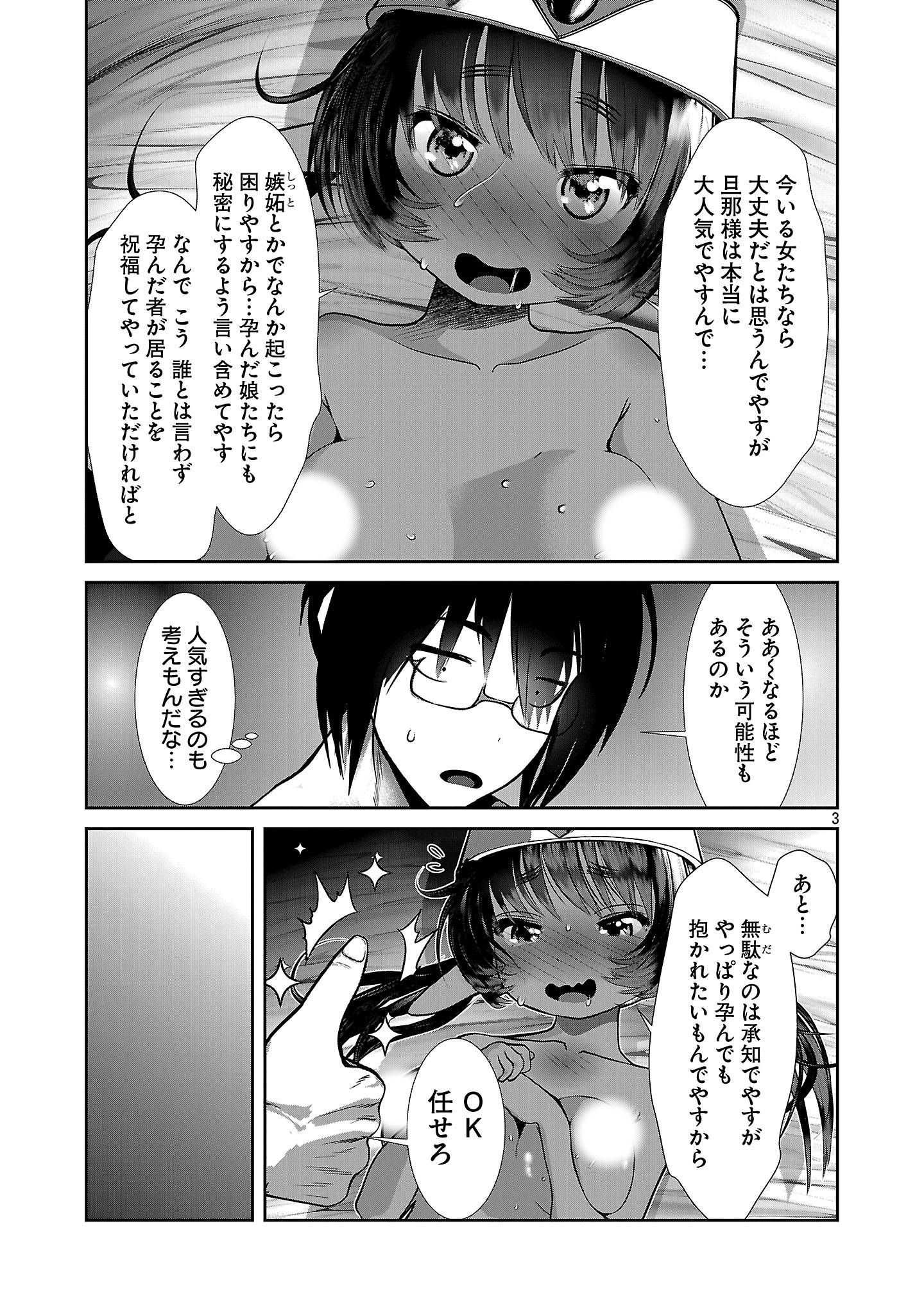 P3