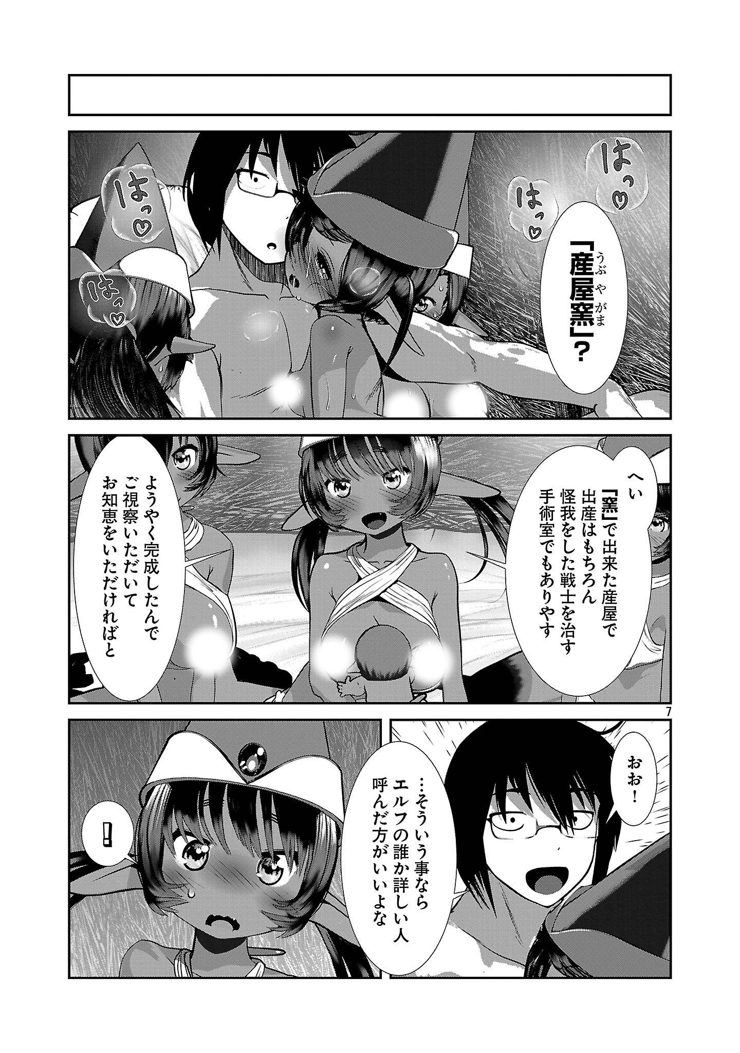 P7