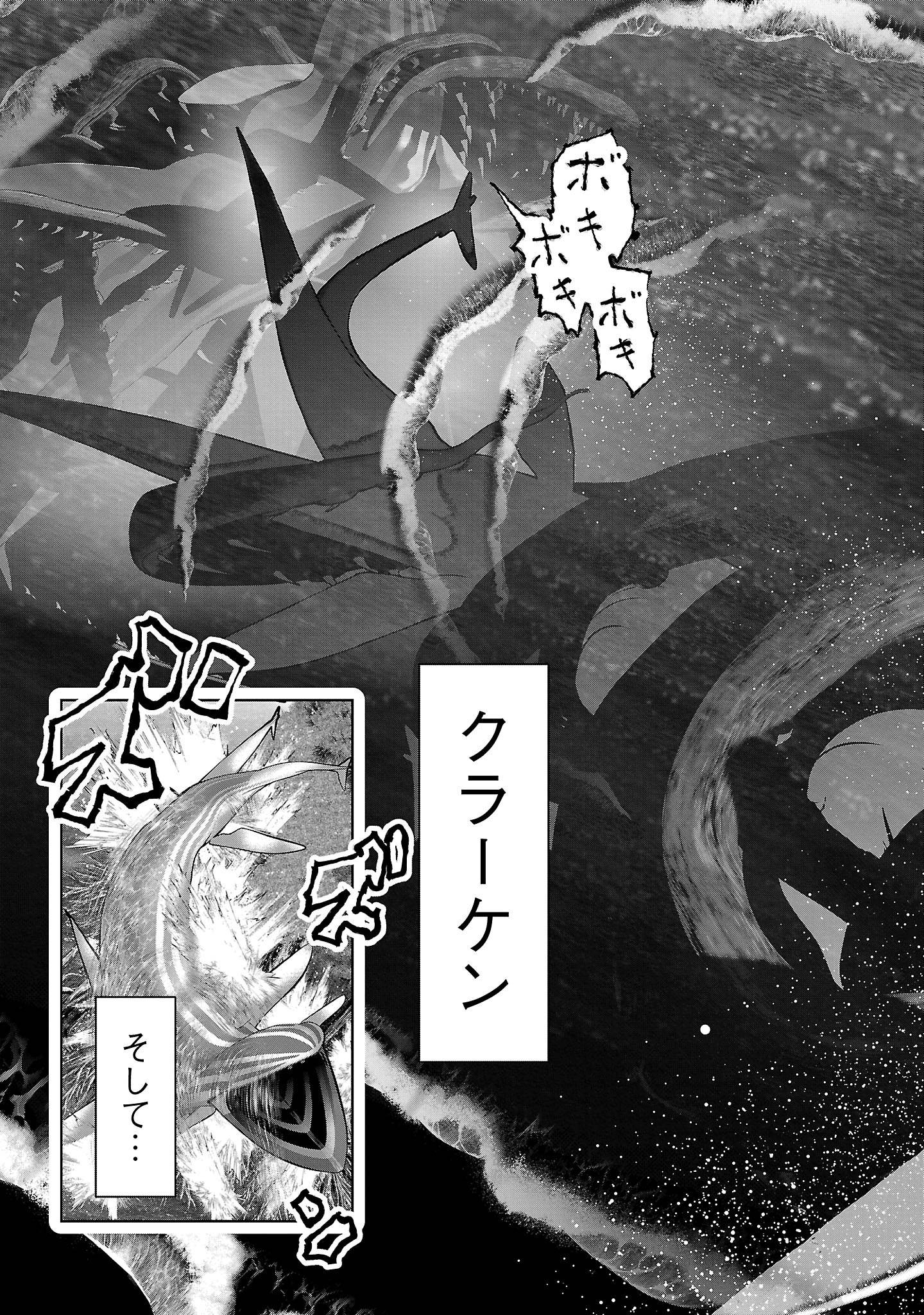P25