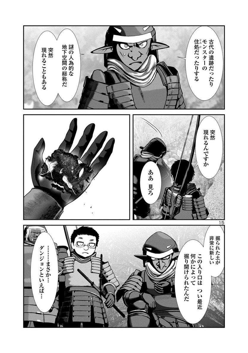 P15