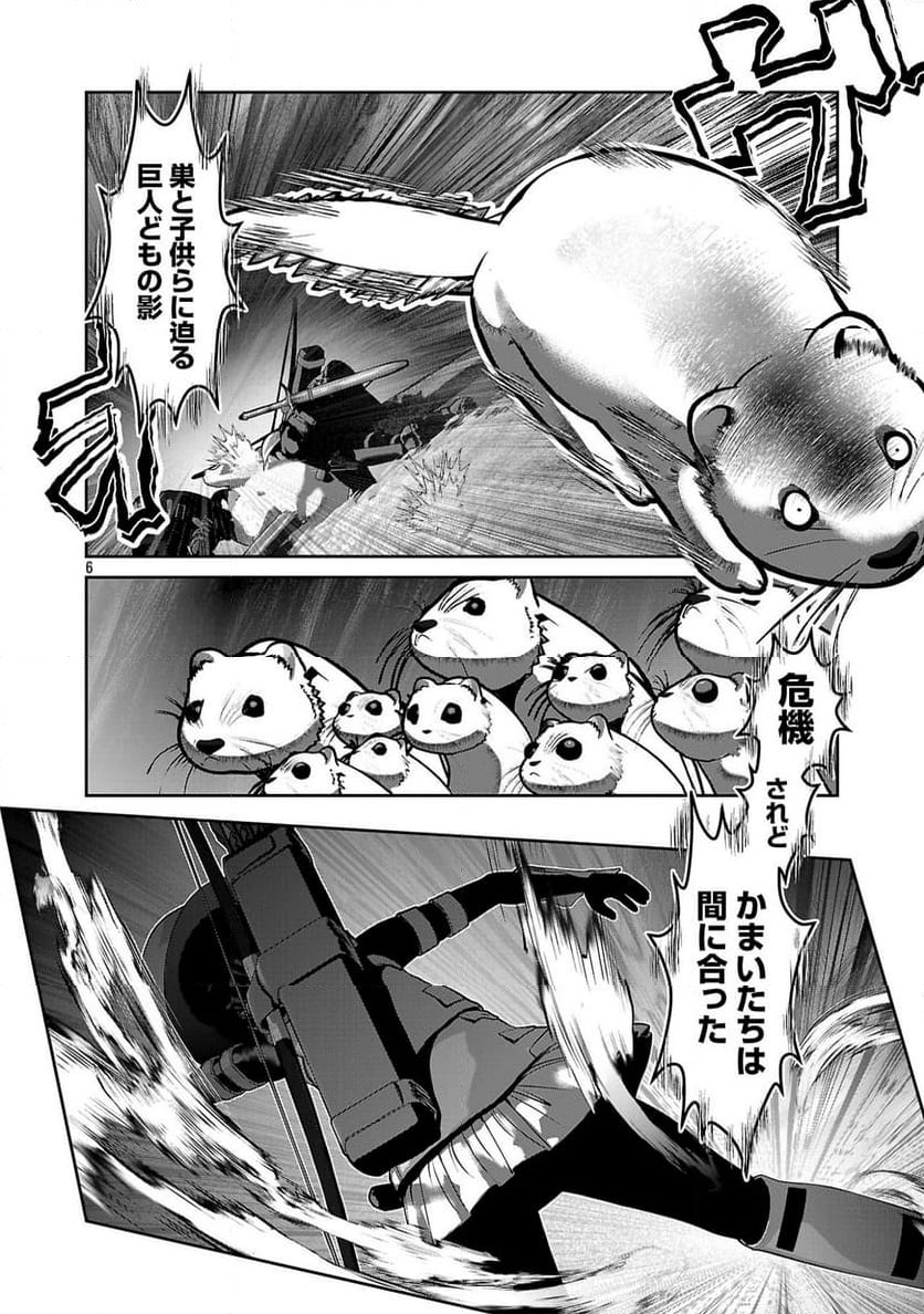 P6