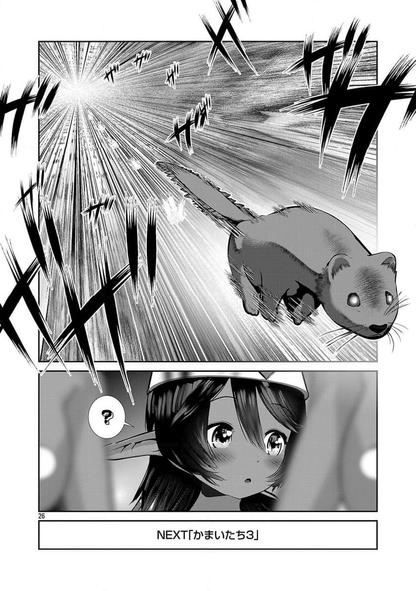 P26