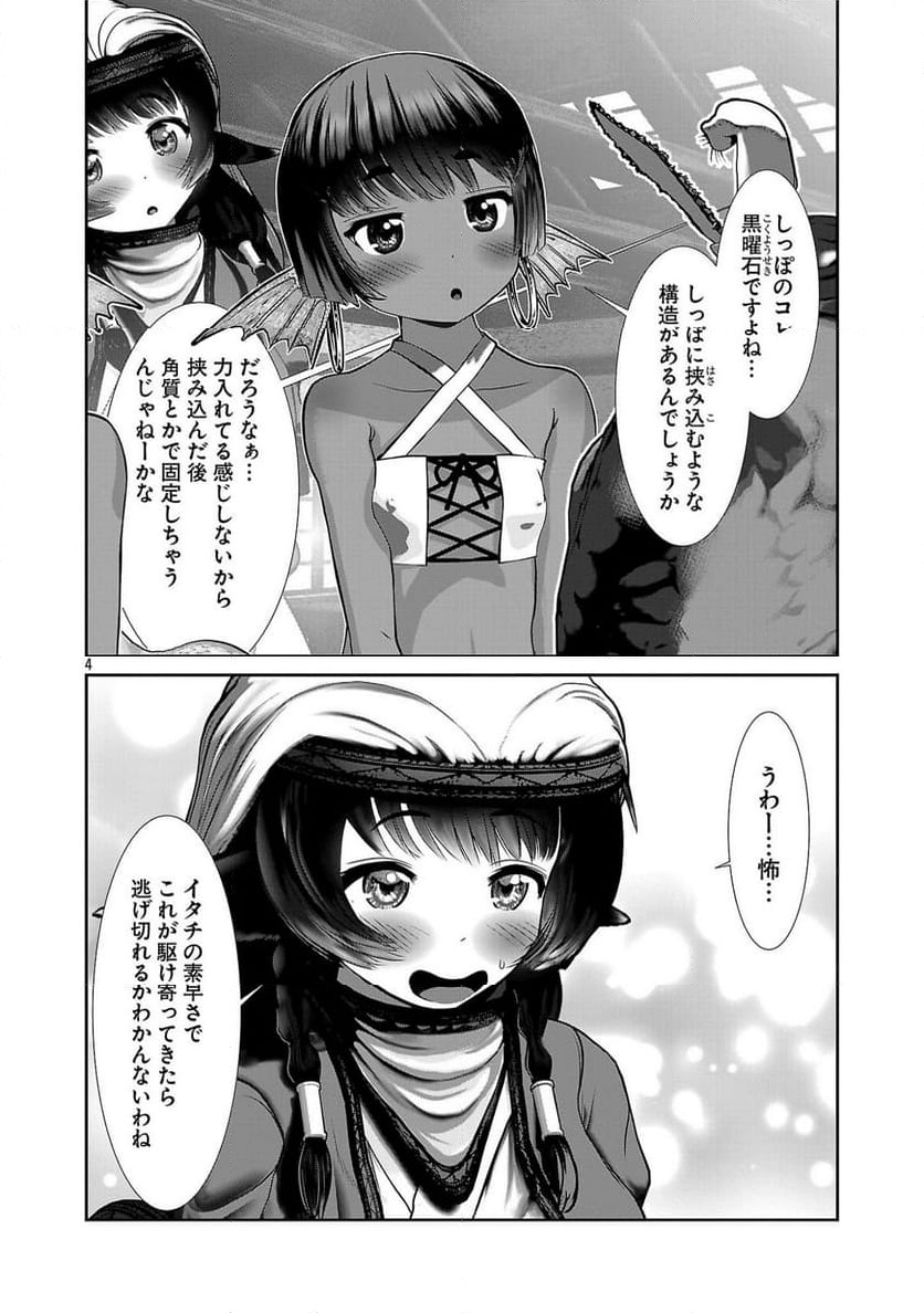 P4