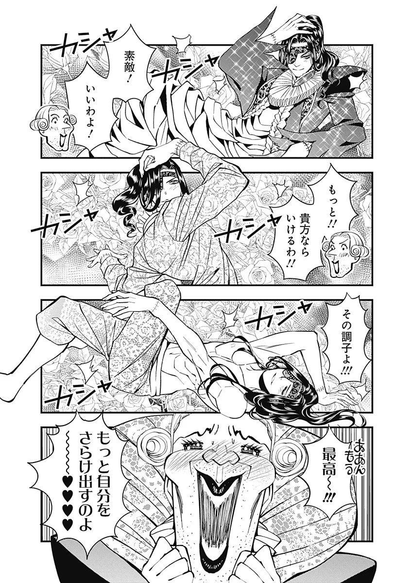 P28