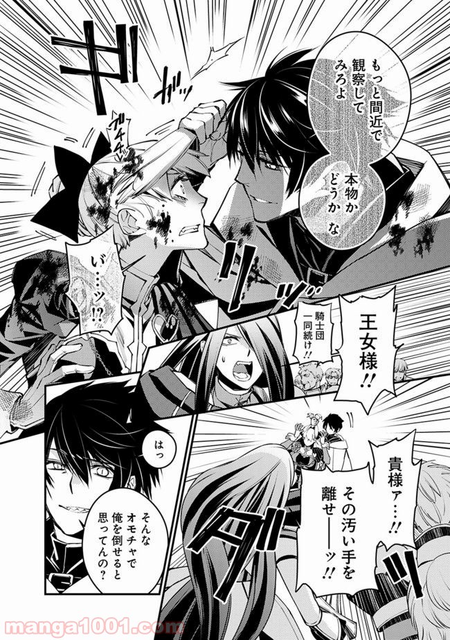 P5