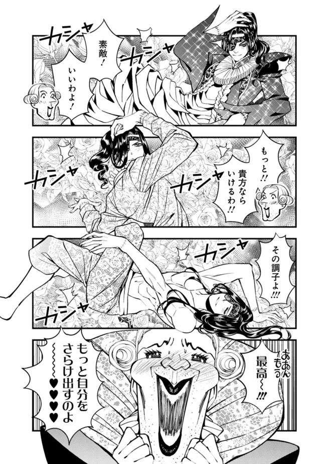 P26