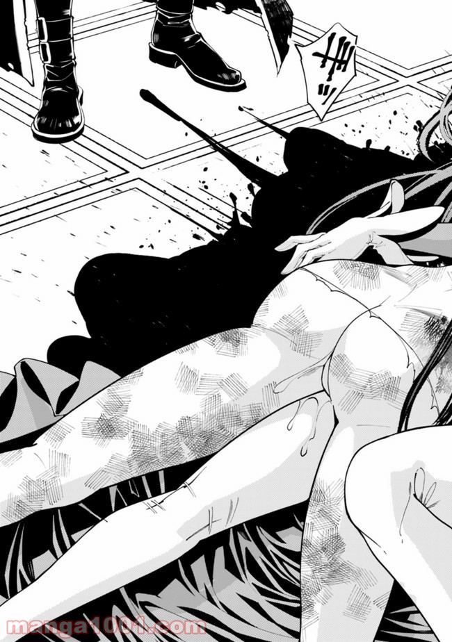 P33