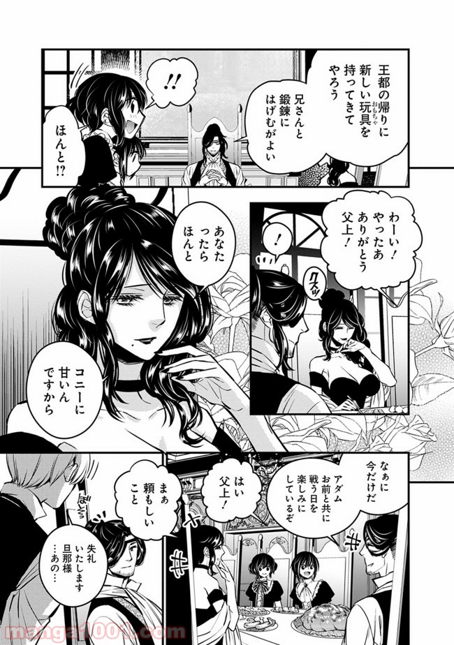 P3