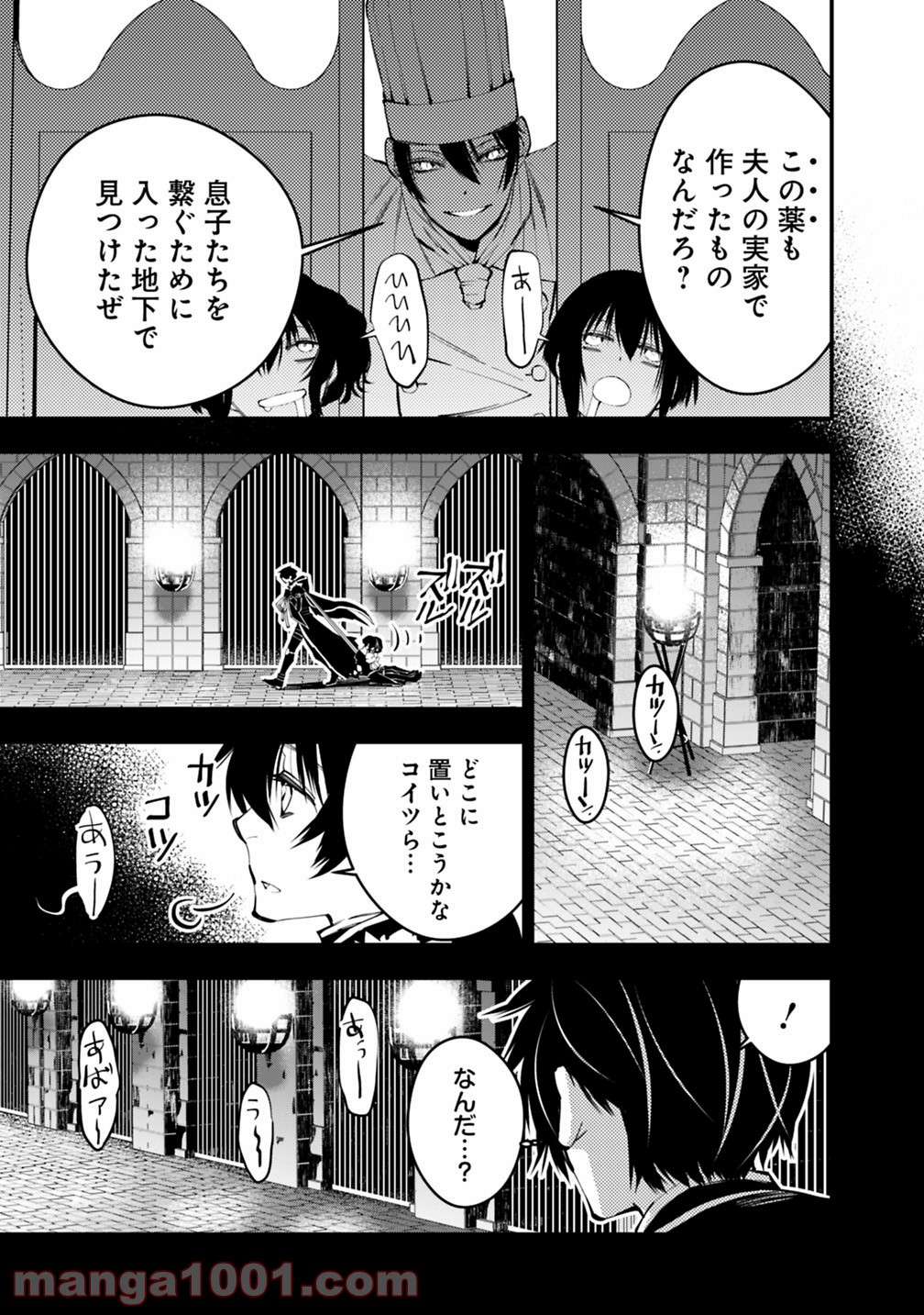 P3