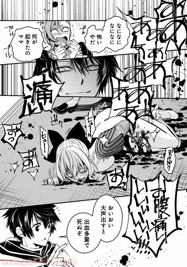 P5