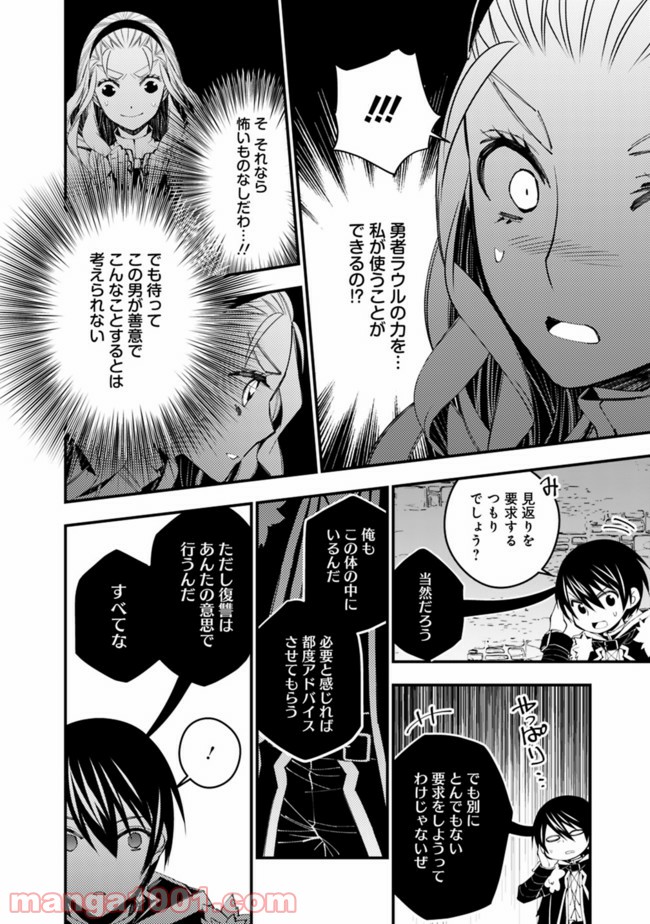 P18