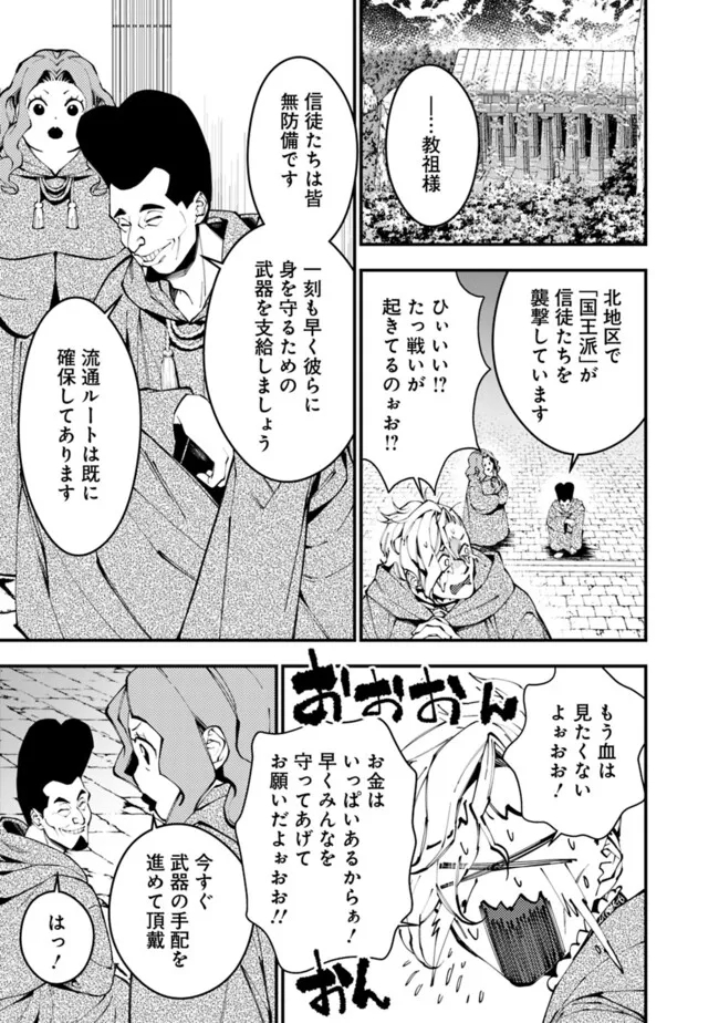P13
