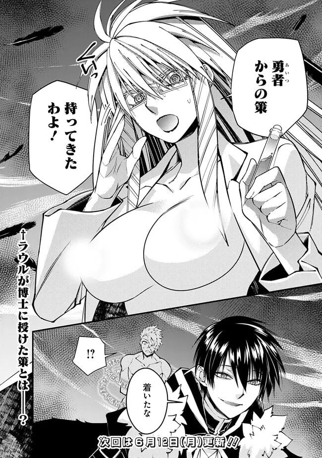 P24