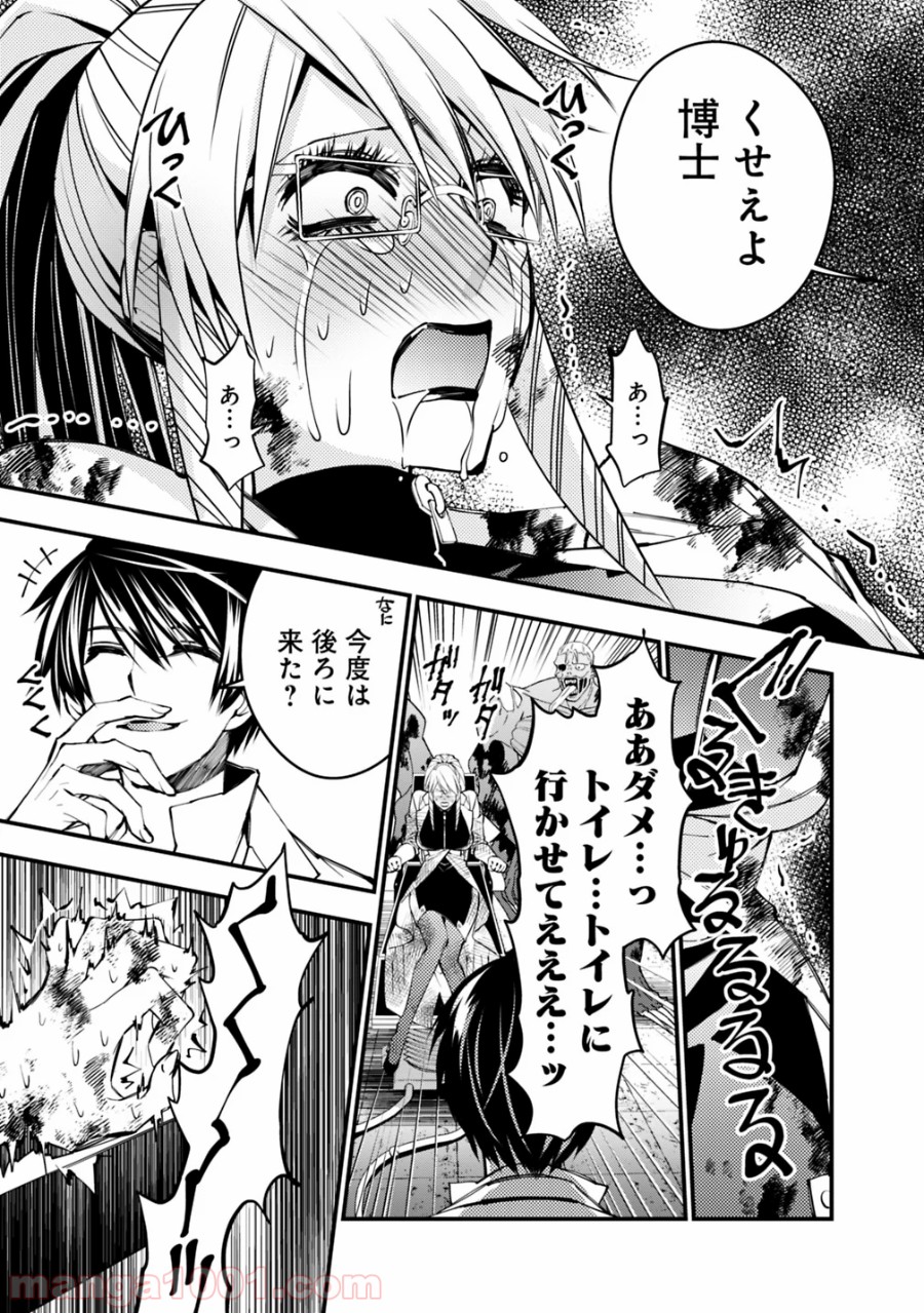 P19