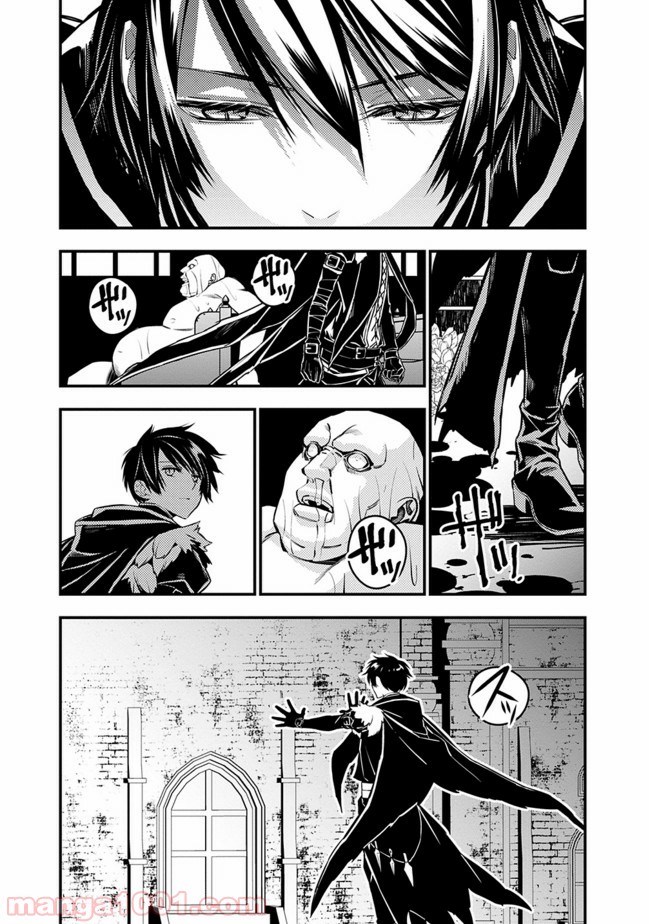 P3