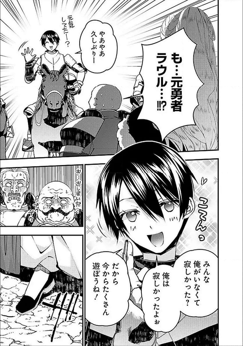 P17