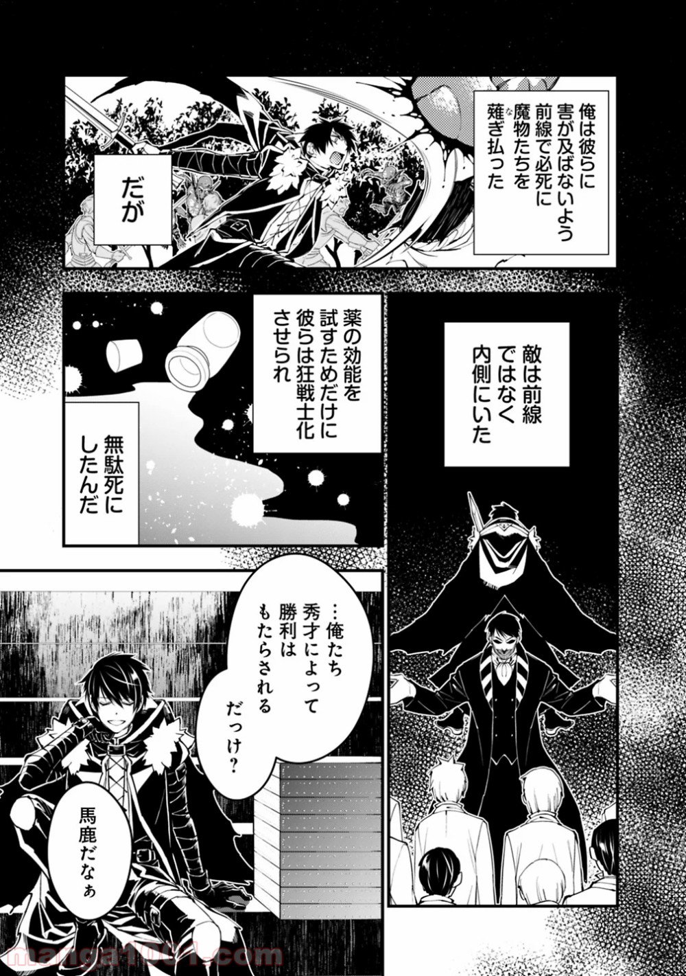 P13