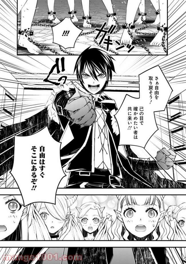 P19