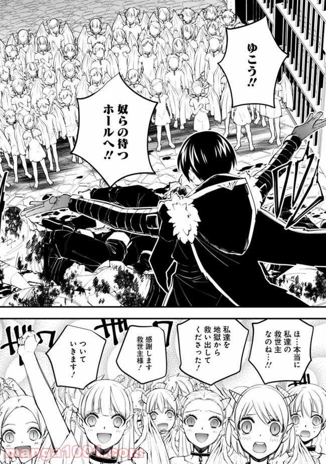 P20