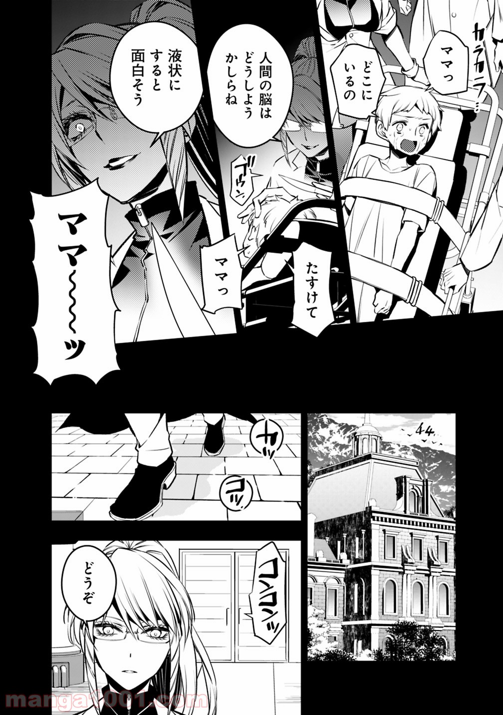 P4