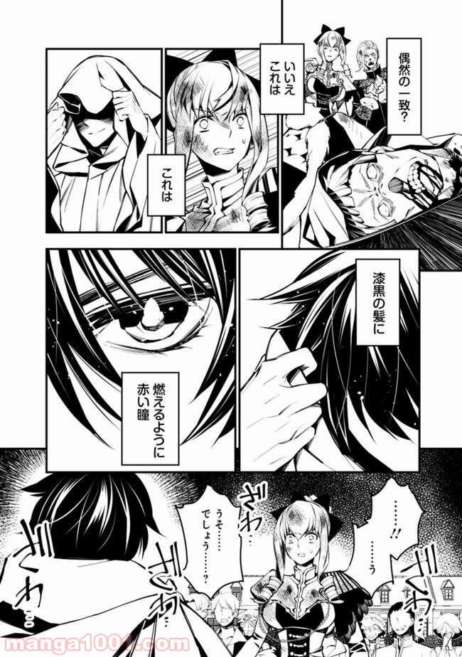 P32
