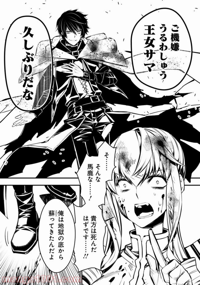 P33