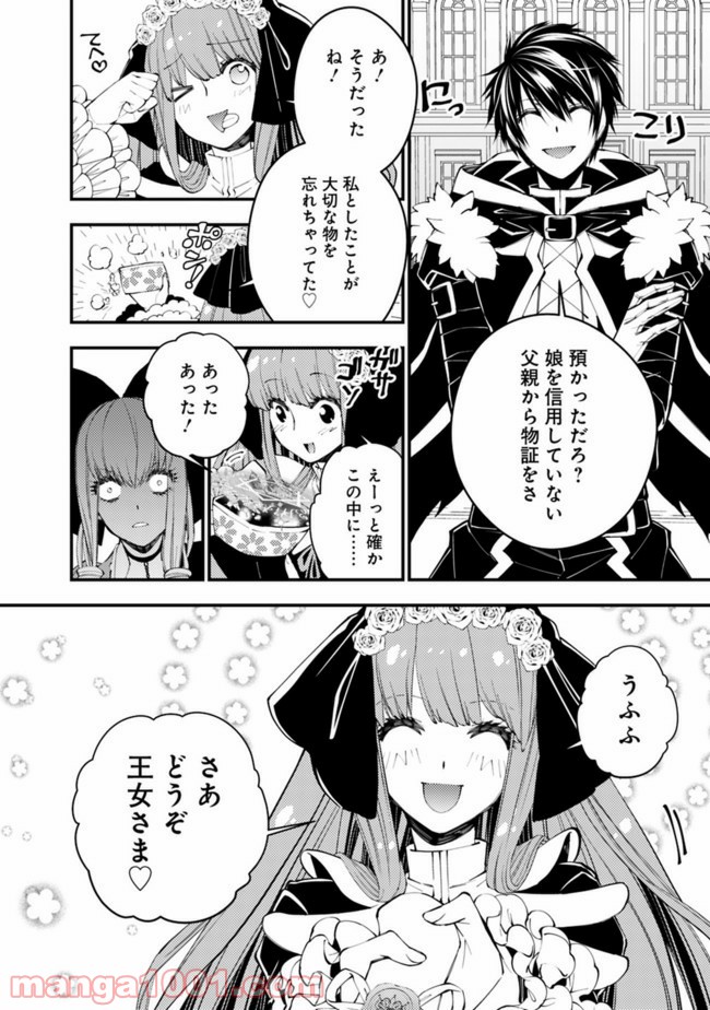 P18