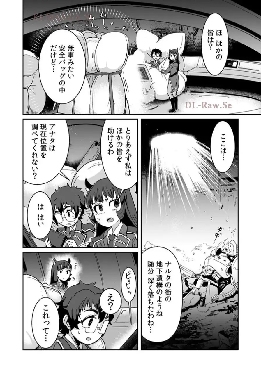 P25