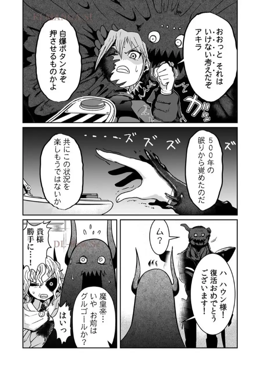P22