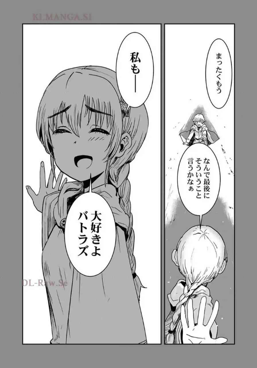 P24