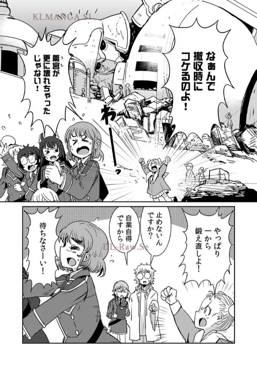 P30
