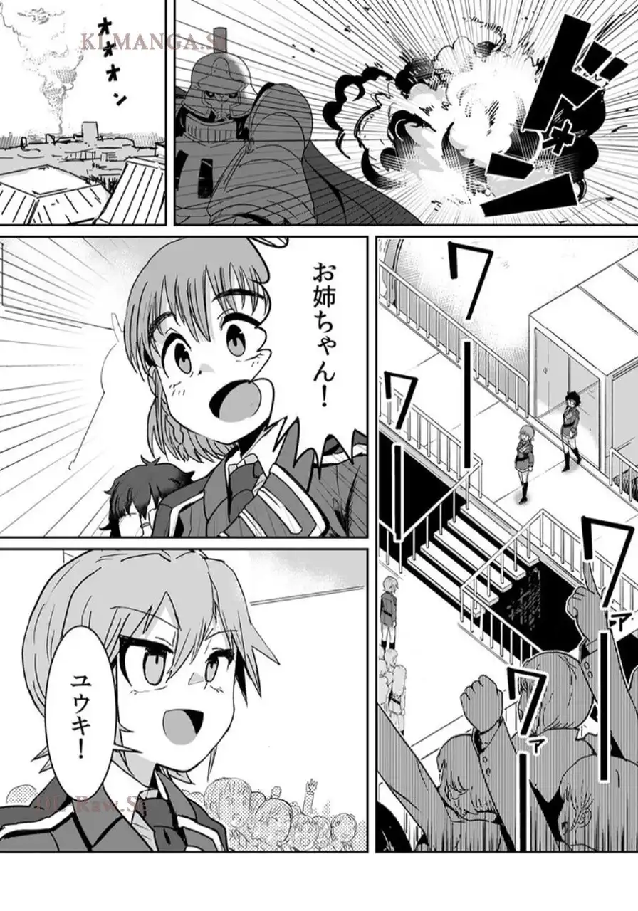 P30