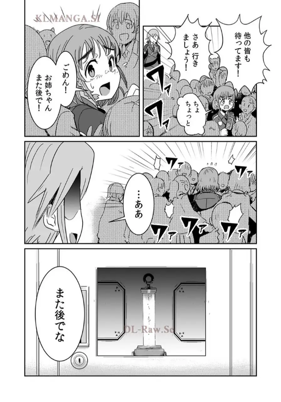 P32