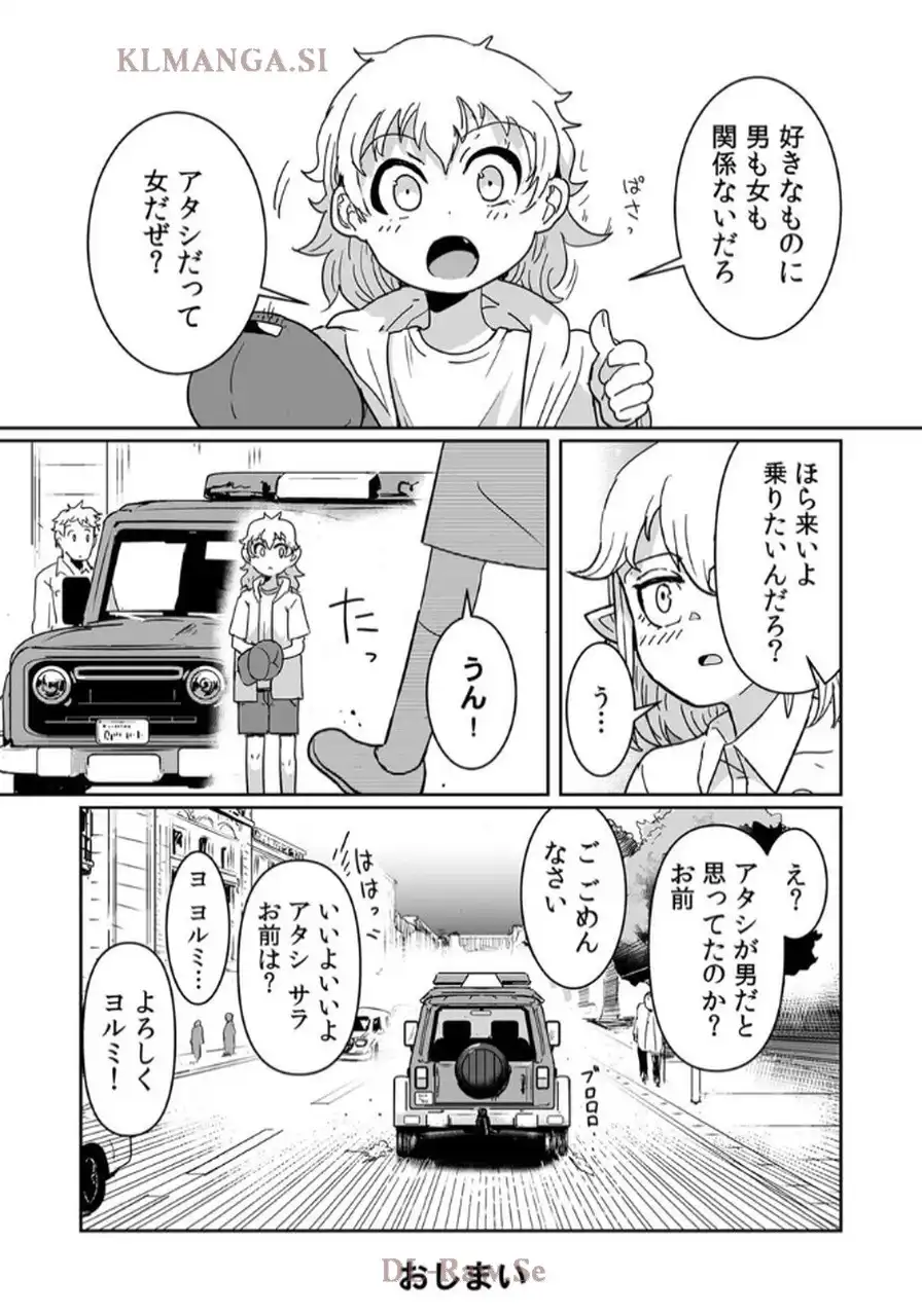 P30