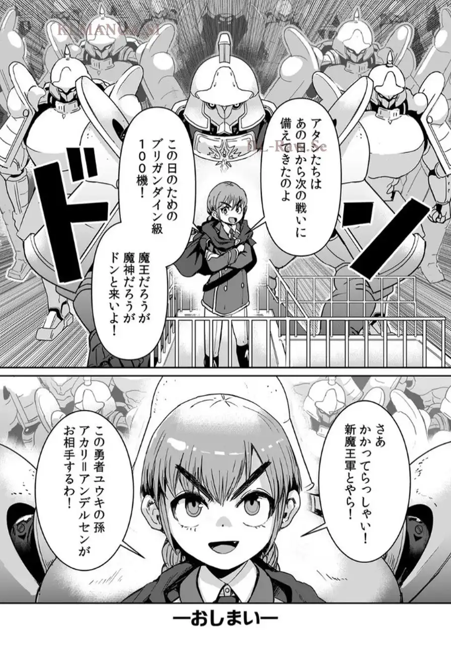 P30
