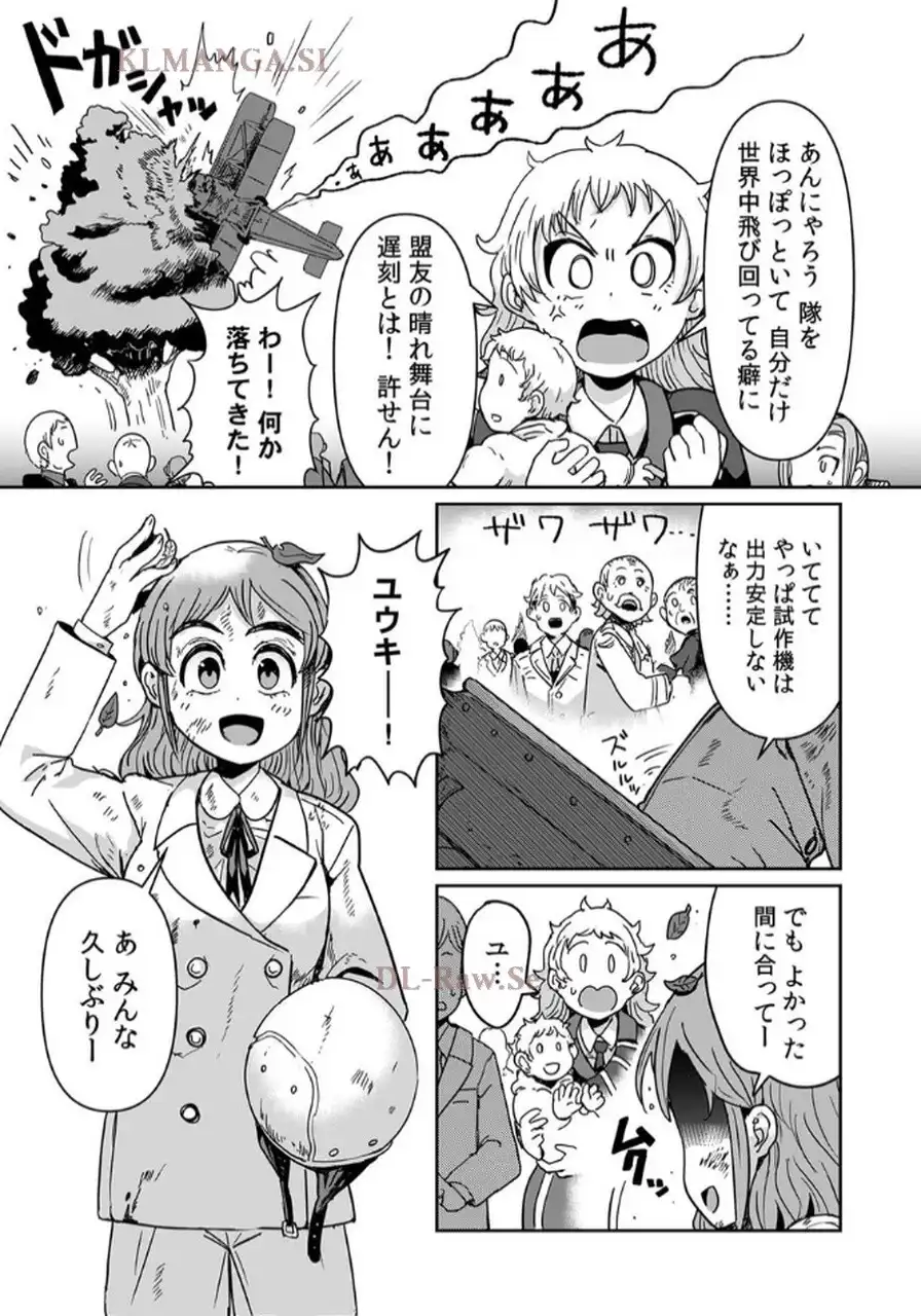 P35