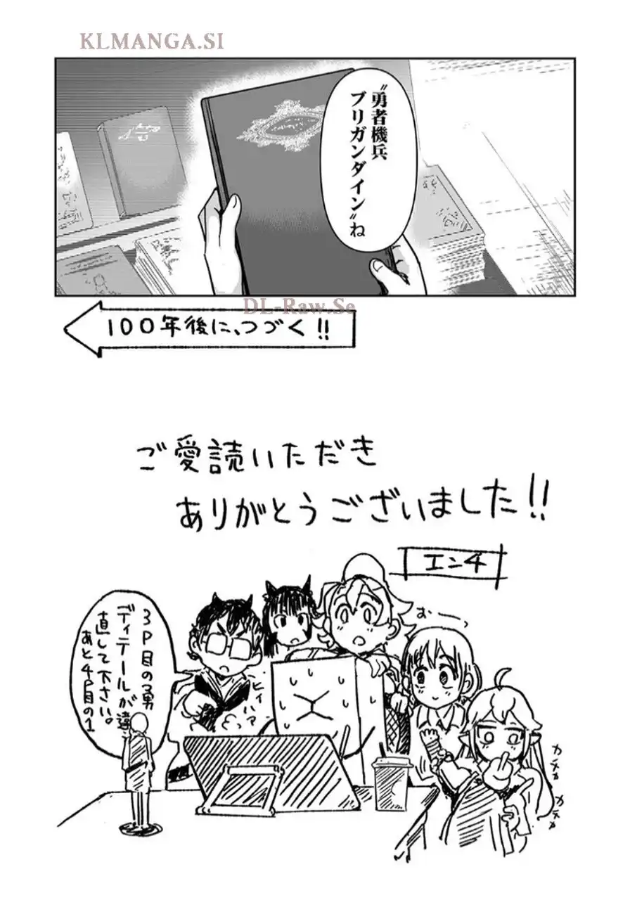P39