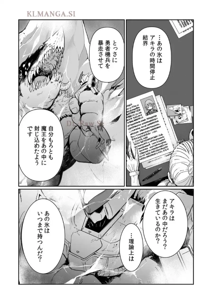 P29