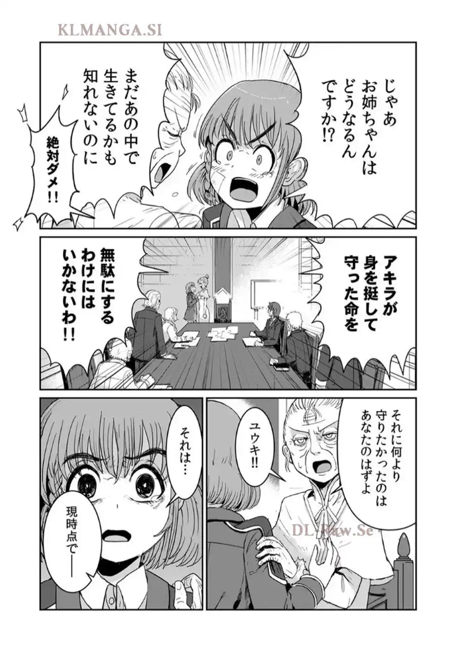 P34