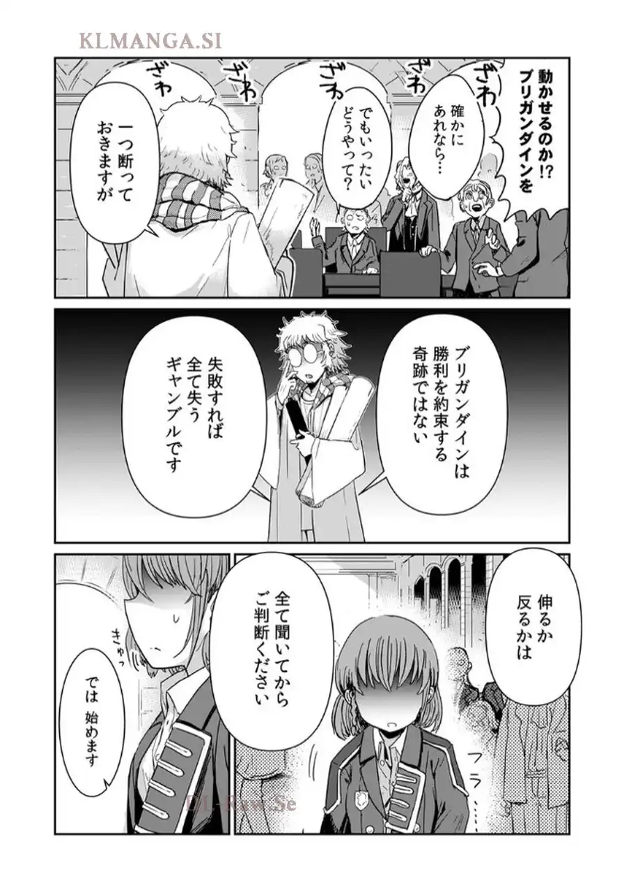 P37