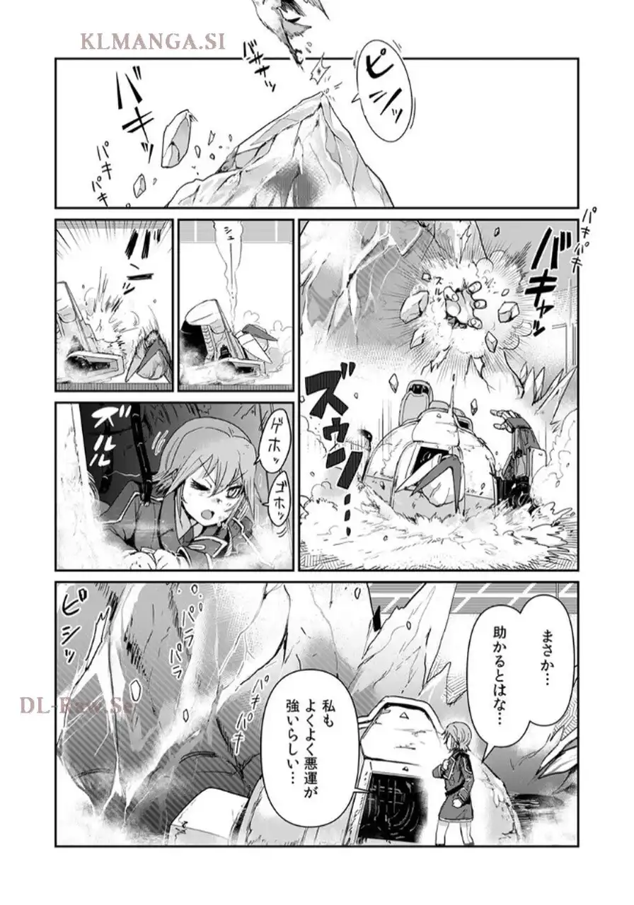 P39