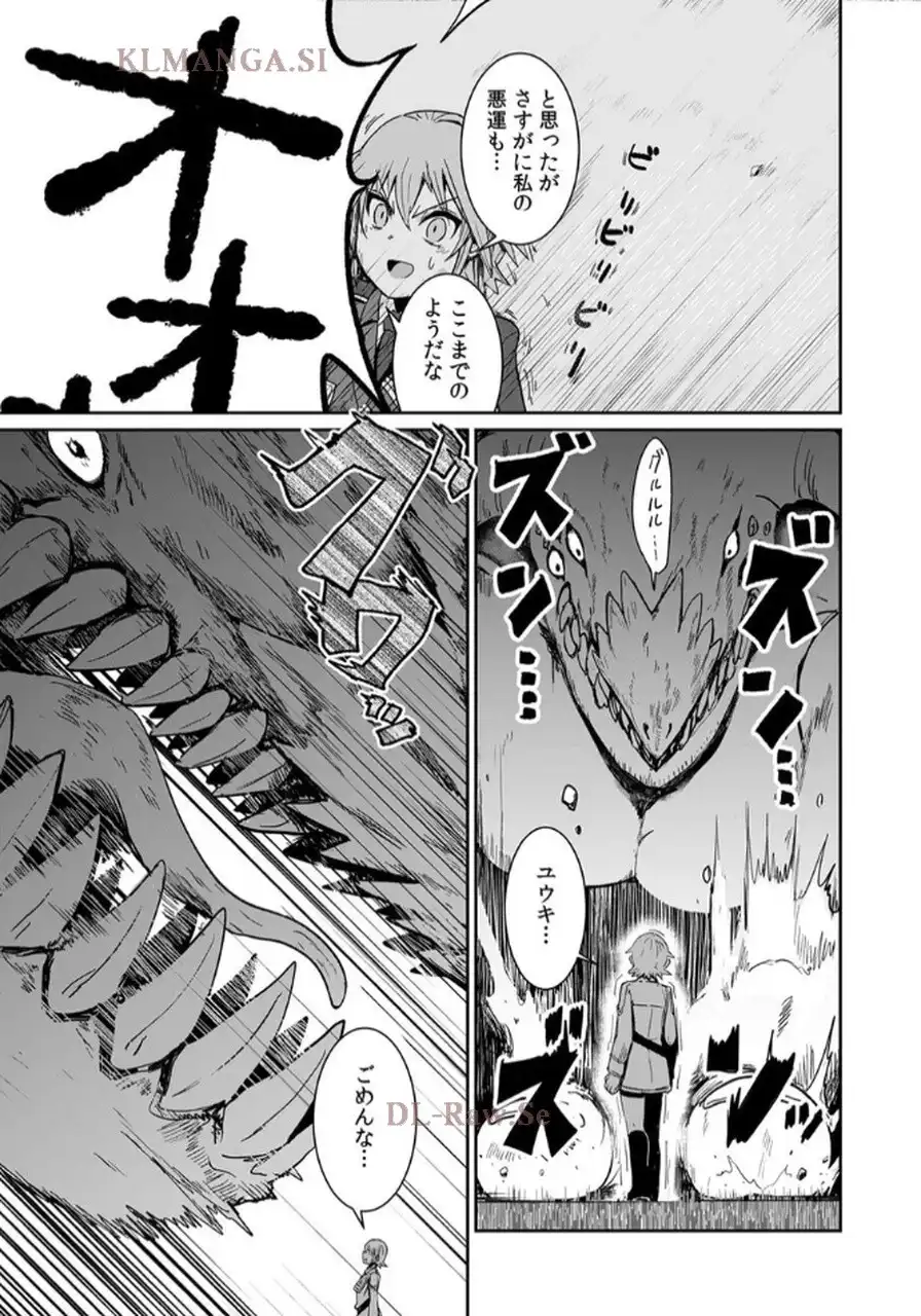 P41