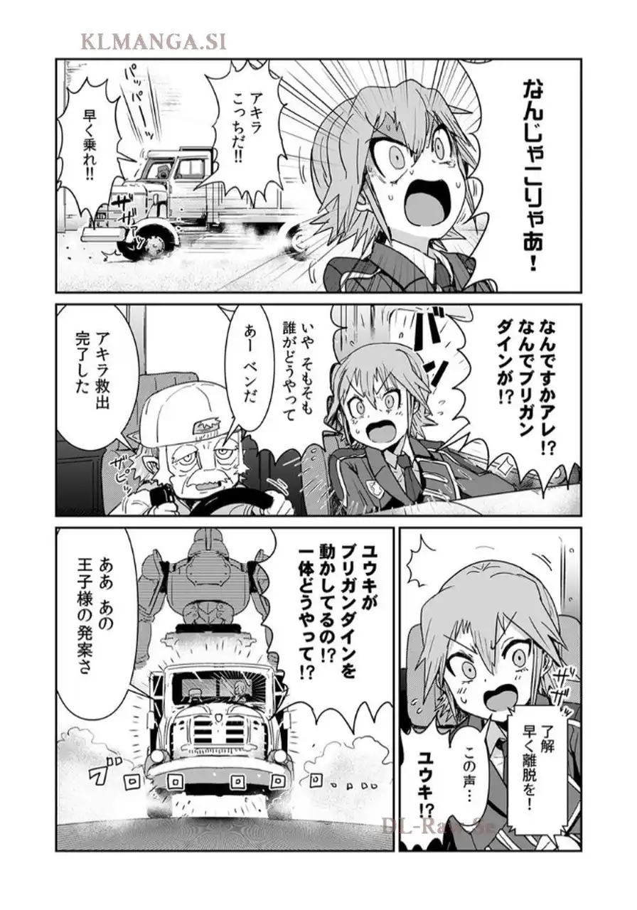P44