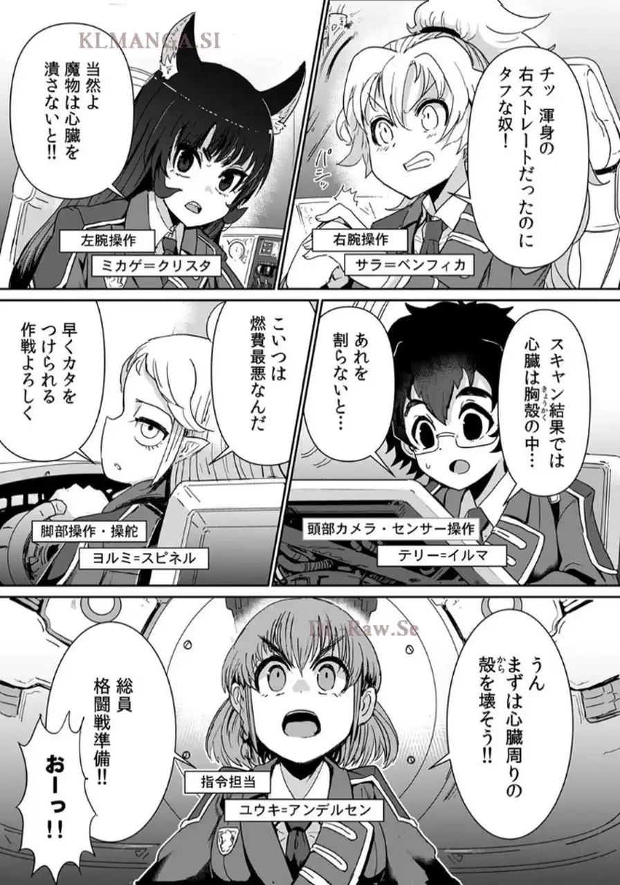 P47