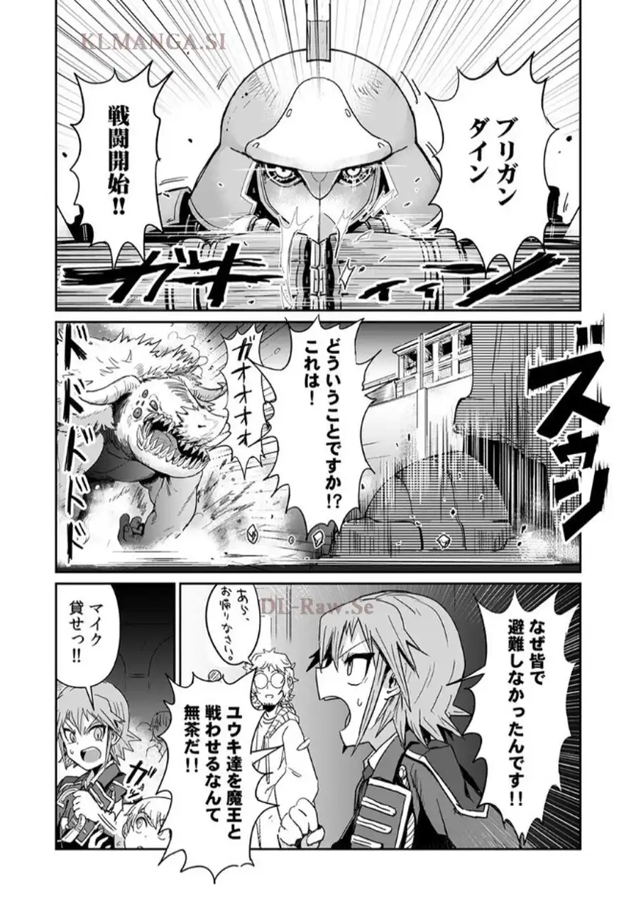 P48
